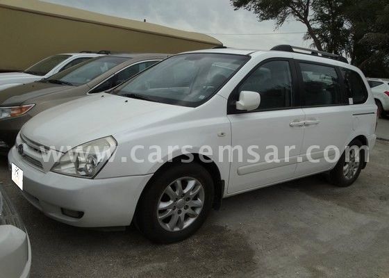 Listing All Cars >> Listing All Cars App 2019 2020 New Upcoming Cars By Listing All Cars >> Listing All Cars App 2019 2020 New Upcoming Cars By