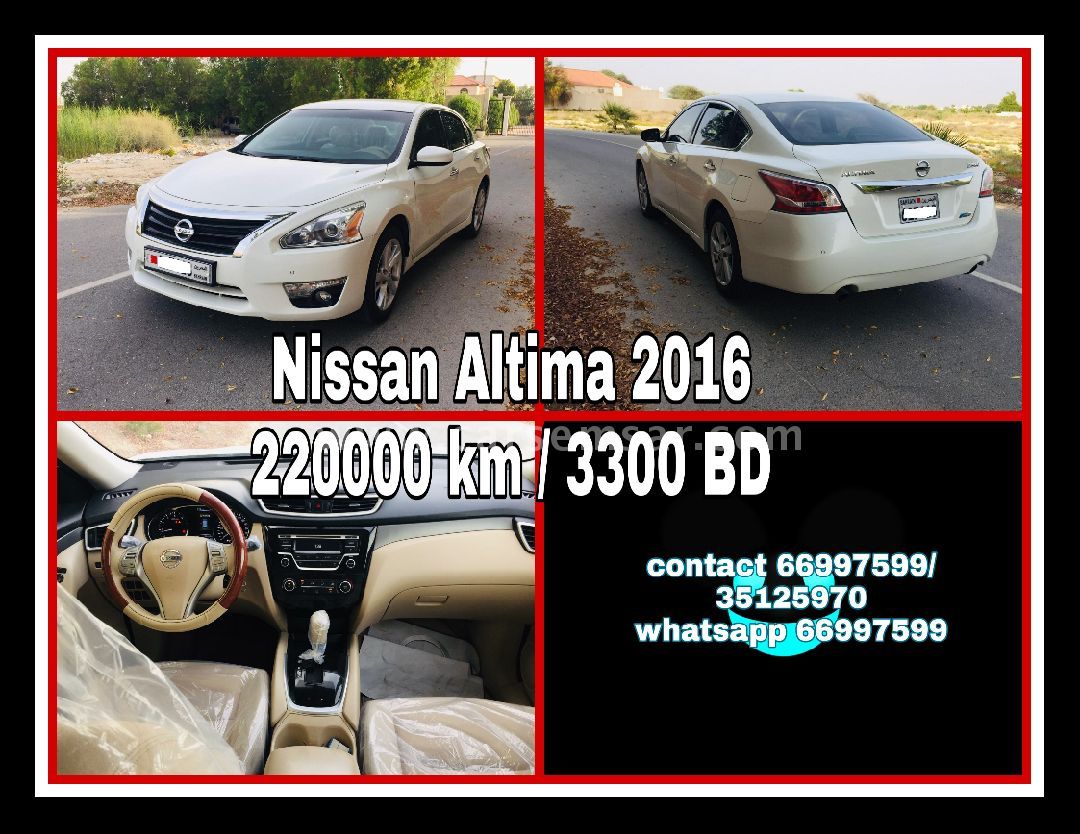 2016 Nissan Altima 2.5 S for sale in Bahrain New and used cars for