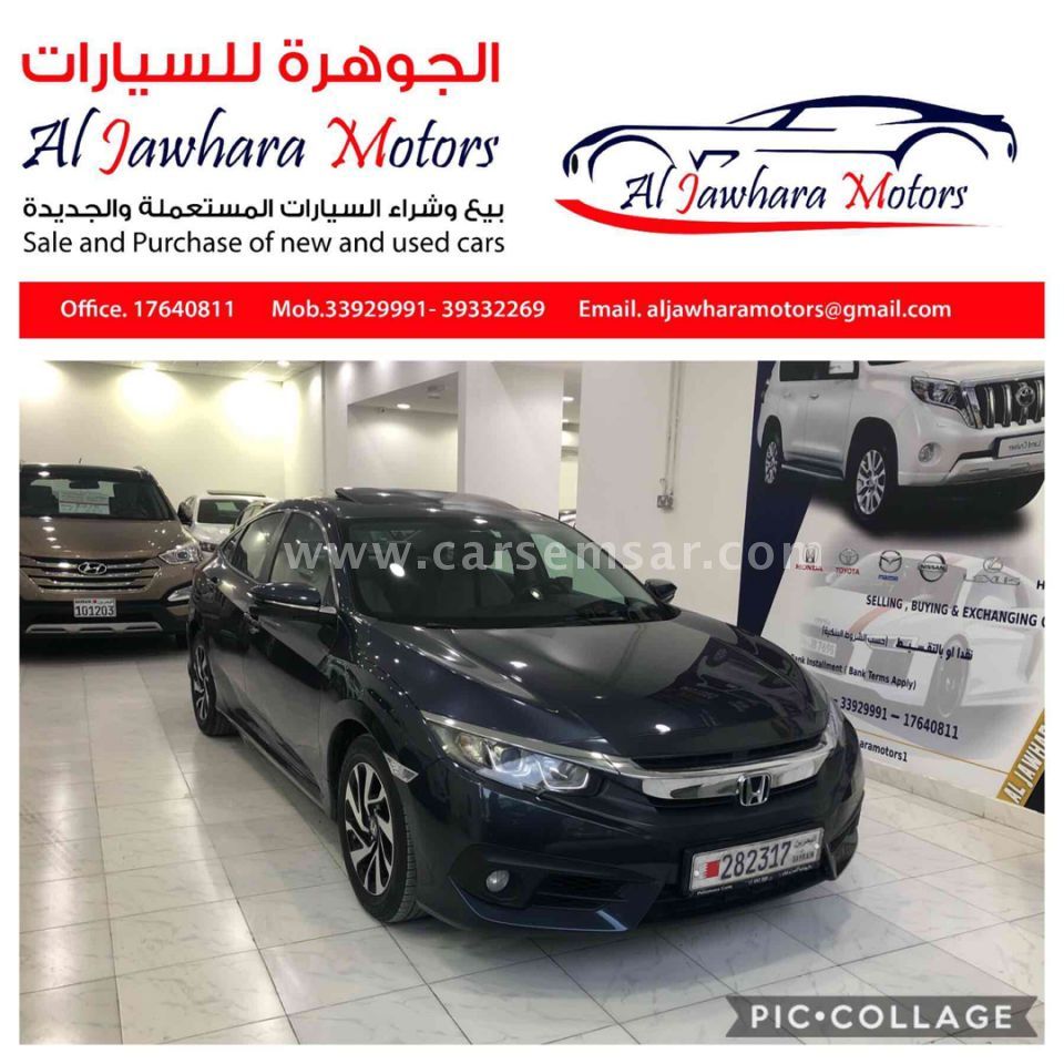 2017 Honda Civic 1 8 I Vtec Exi For Sale In Bahrain New And