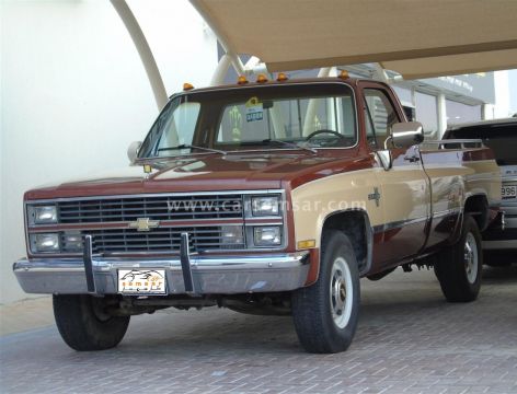 1984 Chevrolet Silverado 1500 Regular Cab