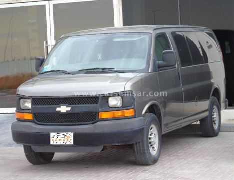 chevrolet g2500