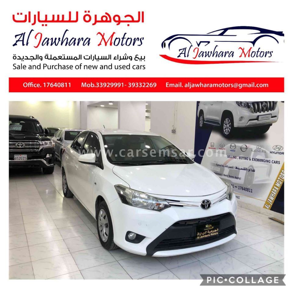 2016 Toyota Yaris 1.5 for sale in Bahrain New and used cars for sale