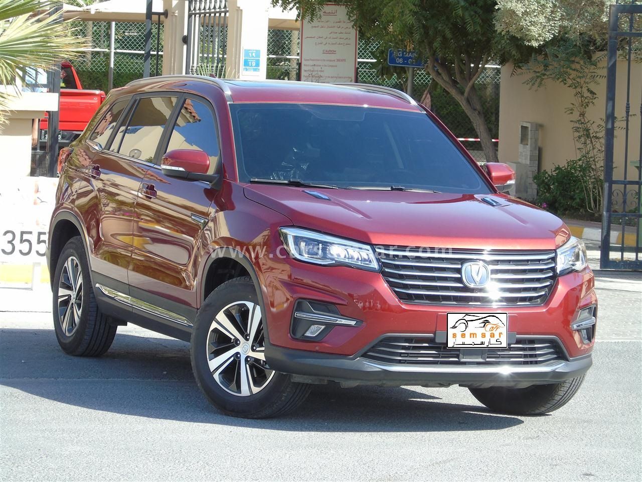 Changan cs75 2020