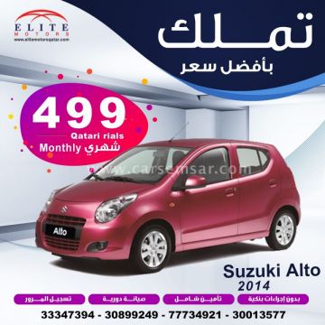 2014 Suzuki Alto for sale in Qatar - New and used cars for sale in Qatar