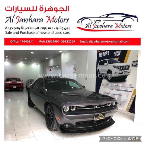 2018 Dodge Challenger Demon SRT