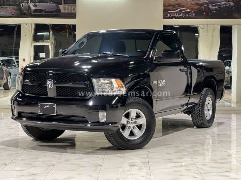 2017 Dodge Ram 1500