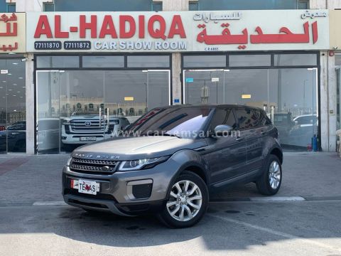 2017 Land Rover Range Rover Evoque