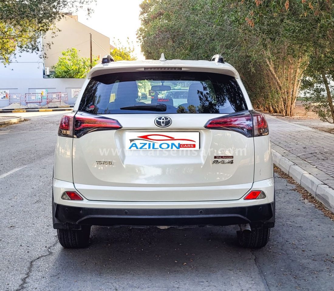 Azilon Cars 2018 Toyota RAV4 for sale in Bahrain - New and used cars for sale in ...