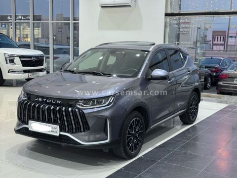 2025 Jetour X50 Luxury