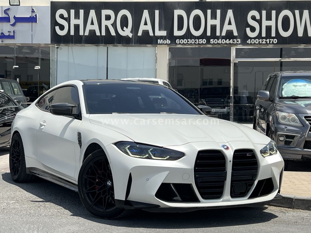 2022 BMW M4 Coupe Competition Kith Edition for sale in Qatar - New and ...