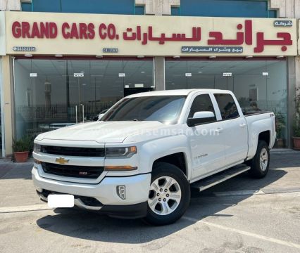 2016 Chevrolet Silverado 1500 Crew Cab LT