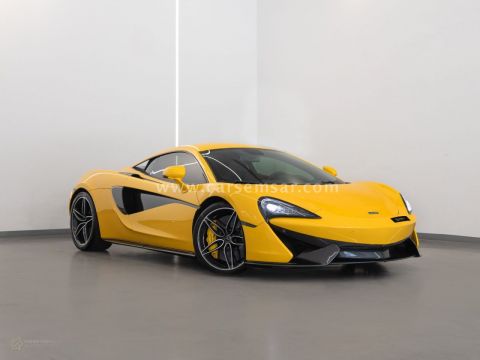 2016 ماكلارين 570 S