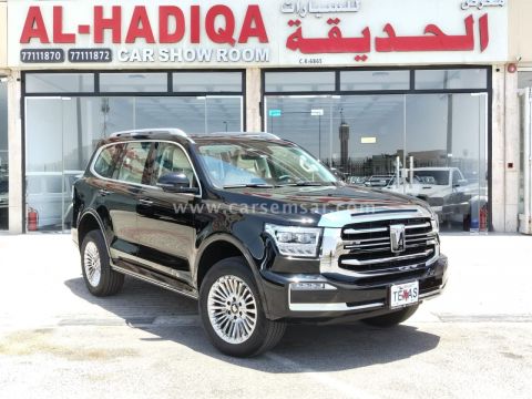 2026 GWM Tank 500