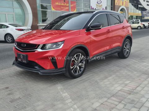 2021 جيلي كولراي سبورت