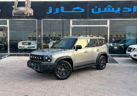 2025 جيتور T2