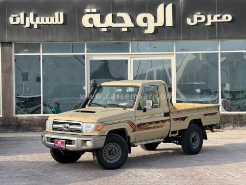 2022 Toyota Land Cruiser Pickup LX Diesel