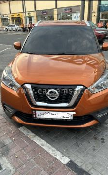 2020 Nissan Kicks