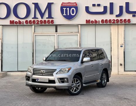 2013 Lexus LX 570 Sport