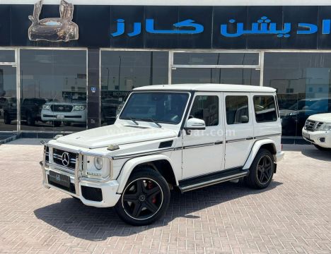 2014 مرسيدس بنز الفئه G 63 AMG