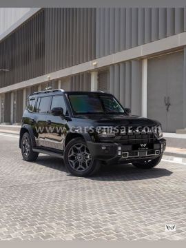 2025 جيتور T2  i-DM 1.5T