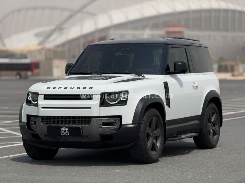 2023 لاند روفر ديفيندير 90 HSE