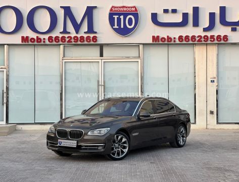 2015 بي ام دبليو الفئة السابعة 740 Li