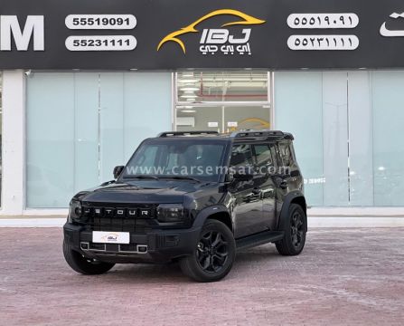 2025 Jetour T2