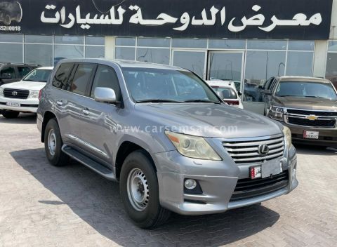2010 Lexus LX 570