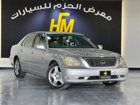 2006 Lexus LS 430