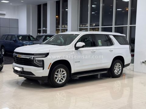 2025 Chevrolet Tahoe 5.3