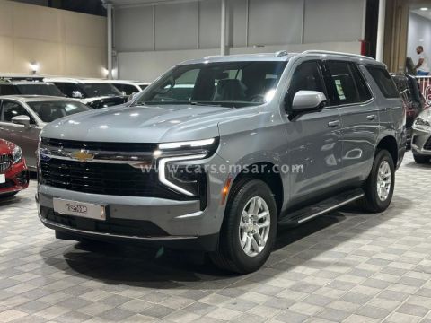 2025 Chevrolet Tahoe LS