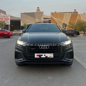 2021 Audi Q8 55 TFSI Quattro