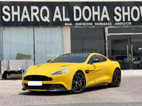 2018 Aston Martin Vanquish S