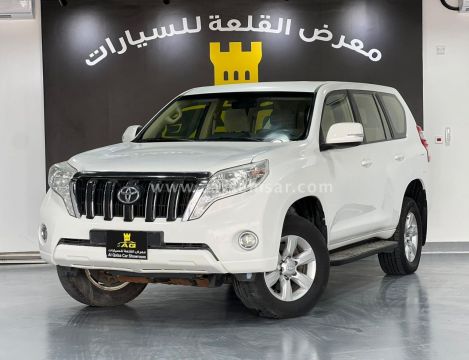 2015 Toyota Prado TXL