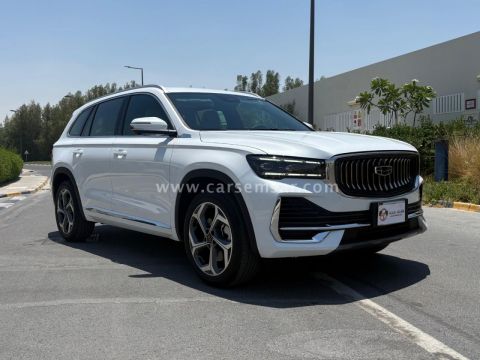 2025 Geely Monjaro
