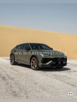2023 Lamborghini Urus Performante