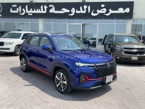 2023 Changan Cs 35