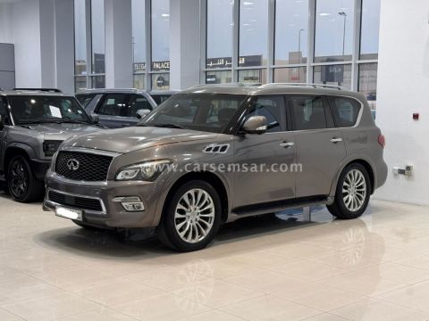 2015 Infiniti QX 80
