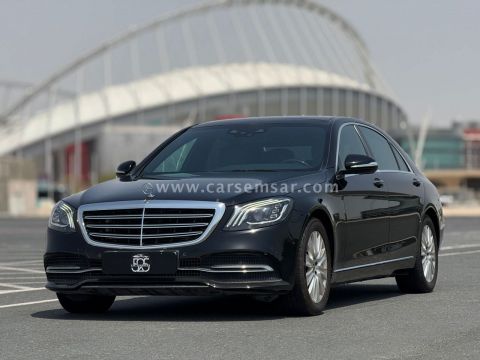 2020 مرسيدس بنز الفئه S 450