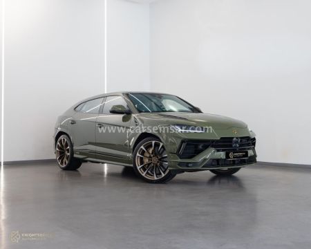 2024 لامبورغيني اوروس S
