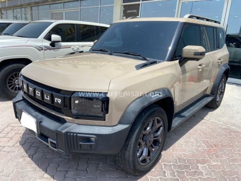 2025 جيتور T2