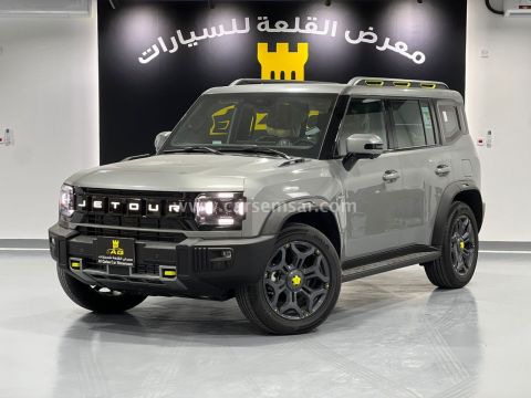 2025 Jetour T2
