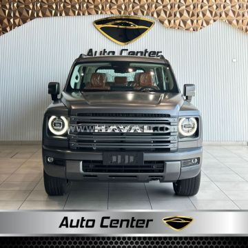 2026 Haval H9