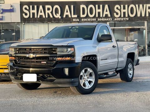 2018 Chevrolet Silverado 1500 Regular Cab