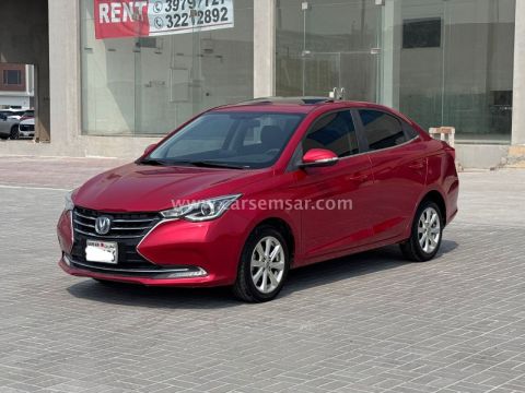 2023 Changan Alsvin 1.5