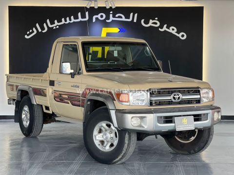 2016 Toyota Land Cruiser Pickup LX