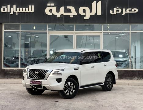 2024 Nissan Patrol SE