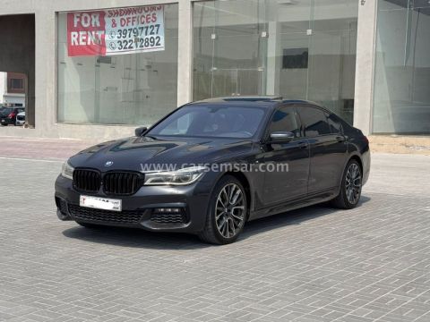 2016 BMW 7-Series 740 Li