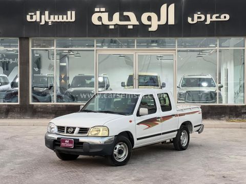 2016 Nissan Pickup