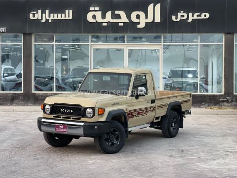 2024 Toyota Land Cruiser Pickup LX